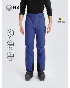 芬兰HALTI雪裤男防风防水弹力保暖背带滑雪裤 H059-2428