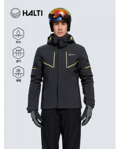 芬兰HALTI男士户外防风防水保暖耐磨透气滑雪服 H059-2437