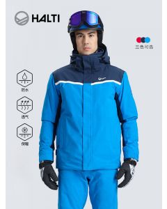 芬兰HALTI男士防水保暖雪服单双板滑雪夹克滑雪服上衣HSJAA57068S