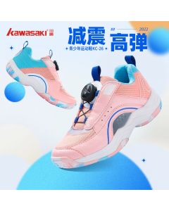 Kawasaki川崎羽毛球运动鞋青少年羽毛球鞋 KC-26 粉色/白色