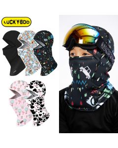Luckyboo儿童专业滑雪头套面罩 男童女童