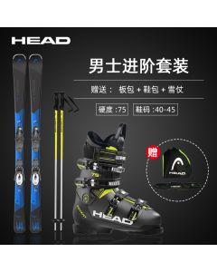 HEAD海德 秋冬新品 男滑雪双板套装 中级进阶全地域滑雪鞋套餐V4-Black-149