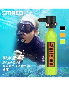 SMACO S500便携氧气瓶浮潜水下呼吸器