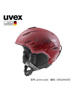 uvex 优维斯 运动滑雪头盔  primo style  哑光铁锈红 S56624410