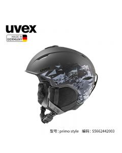 uvex 优维斯 运动滑雪头盔  primo style 哑光黑 S56624420