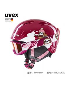 uvex 优维斯 儿童运动滑雪护具 头盔护目镜套装  uvex heyya set 浆果-白.树懒S56S25130