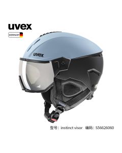 uvex 优维斯 运动滑雪头盔 盔镜一体雪镜   instinct visor 哑光冰川蓝-黑 S56626060-Light Blue-S