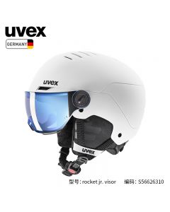 uvex 优维斯 运动滑雪头盔 儿童盔镜一体雪镜  rocket jr  visor 哑光白-黑  S56626310