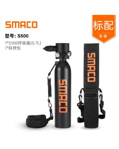 SMACO S500便携氧气瓶浮潜水下呼吸器-Black