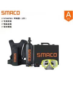 SMACO 潜水氧气瓶S700 Pro+专用背带+铝合金箱+潜水眼镜-Black