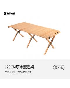 TAWA野外露营用品户外蛋卷桌 折叠桌椅便携式桌子D2L