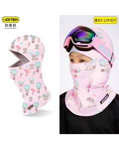 Luckyboo儿童专业滑雪头套面罩 男童女童-Pink