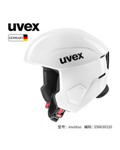 uvex 优维斯 运动滑雪头盔 invictus S56630310