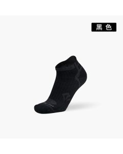 seatosummit 男士运动袜 减震防滑 美利奴羊毛袜-微型款-轻薄型-Black-M