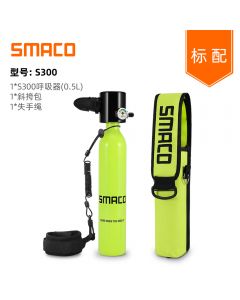 SMACO便携氧气罐水下潜水呼吸器S300  0.5L+斜挎包+失手绳-Yellow