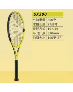 Dunlop邓禄普网球拍专业拍 SX300 G2