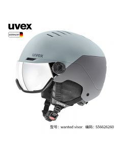 uvex 优维斯 运动滑雪头盔 盔镜一体雪镜 wanted visor 哑光冰川蓝-犀牛灰S56626260-Grey-M