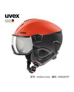 uvex 优维斯 运动滑雪头盔 盔镜一体雪镜   instinct visor 哑光烈焰红-黑 S56626070