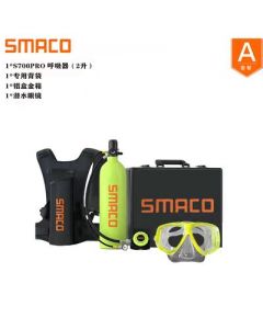 SMACO 潜水氧气瓶S700 Pro+专用背带+铝合金箱+潜水眼镜-Yellow