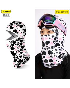 Luckyboo儿童专业滑雪头套面罩 男童女童-黑/红