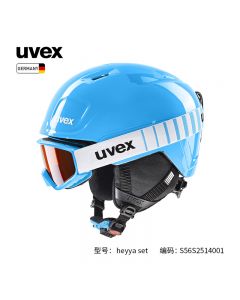 uvex 优维斯 儿童运动滑雪护具 头盔护目镜套装  heyya set 蓝色 S56S25140