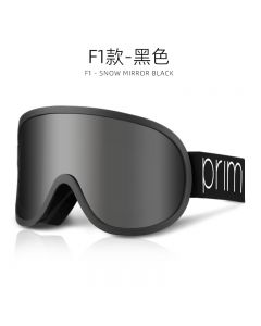 TERROR PRIME滑雪眼镜双层防雾男 女-Black