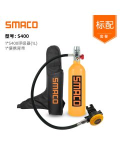 SMACO水下呼吸器罐s400便携瓶1L +便携背带-Orange