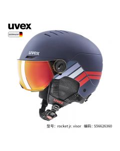 uvex 优维斯 运动滑雪头盔 儿童盔镜一体雪镜  rocket jr  visor 哑光海军蓝-红条纹 S56626360