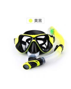 TAWA浮潜三宝 潜水镜全干式呼吸套装 成人面罩游泳装备-Yellow