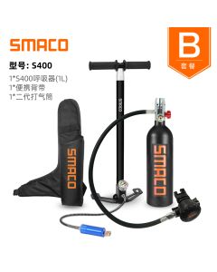 SMACO 便携氧气罐水下呼吸器S400 呼吸器1L+便携背带+二代打气筒-Black