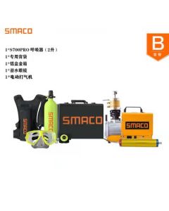 SMACO 潜水氧气瓶S700 Pro+专用背带+铝合金箱+潜水眼镜+电动打气机-Yellow