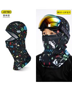Luckyboo儿童专业滑雪头套面罩 男童女童-组合颜色