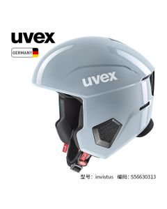 uvex 优维斯 运动滑雪头盔 invictus 冰川蓝 S56630313