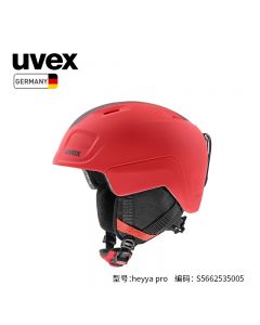 uvex 优维斯 儿童运动滑雪护具 头盔   race heyya pro 哑光烈焰红-碳黑.竞赛版 S56625350