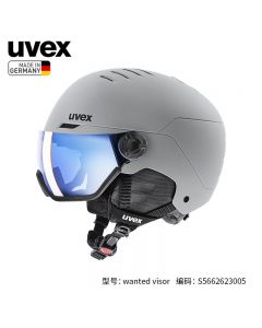 uvex 优维斯 运动滑雪头盔 盔镜一体雪镜 wanted visor 哑光犀牛灰 S5662623005