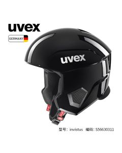 uvex 优维斯 运动滑雪头盔 invictus 全黑 S56630311-Black-S
