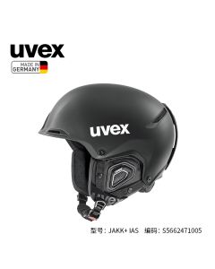 uvex 优维斯 运动滑雪头盔  JAKK+IAS 哑光黑 S56624710-Black-M