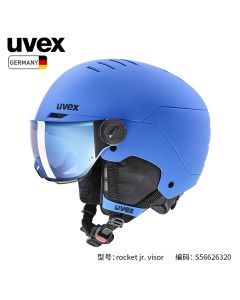 uvex 优维斯 运动滑雪头盔 儿童盔镜一体雪镜  rocket jr  visor 哑光蓝 S56626320-Blue-S