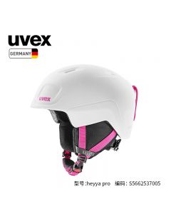 uvex 优维斯 儿童运动滑雪护具 头盔  heyya pro 哑光白-粉 S56625370