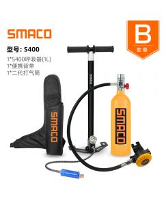 SMACO 便携氧气罐水下呼吸器S400 呼吸器1L+便携背带+二代打气筒-Orange