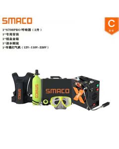 SMACO 潜水氧气瓶S700 Pro+专用背带+铝合金箱+潜水眼镜+车载打气机-Yellow