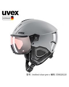 uvex 优维斯 运动滑雪头盔 盔镜一体雪镜   instinct visor pro v 犀牛灰(镜片变色）S56626110-Grey-S
