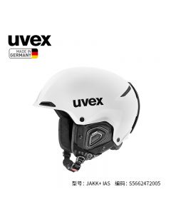 uvex 优维斯 运动滑雪头盔  JAKK+IAS  哑光白 S56624720-White-M