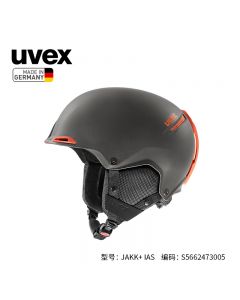 uvex 优维斯 运动滑雪头盔  JAKK+IAS  哑光岩板暗黑-熔岩橙 S56624730