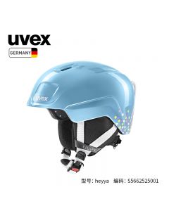uvex 优维斯 儿童运动滑雪护具 头盔护目镜套装  heyya 亮湖蓝-纸烟花