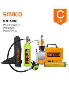 SMACO 便携氧气罐水下呼吸器S400 呼吸器1L+便携背带+电动打气机-Yellow