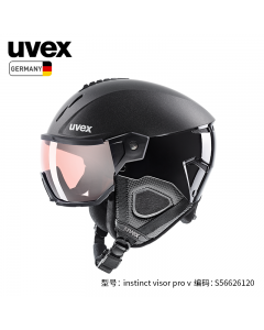 uvex 优维斯 运动滑雪头盔 盔镜一体雪镜   instinct visor pro v 黑（镜片变色）S56626120