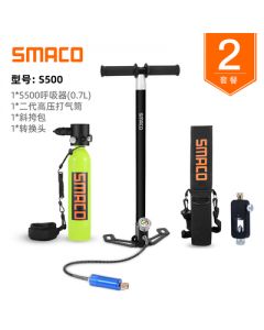 SMACO S500便携氧气瓶浮潜水下呼吸器+打气筒+斜挎包+转换头-Yellow