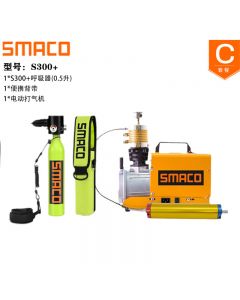 SMACO便携氧气罐水下潜水呼吸器S300 PLUS+便携背带+电动打气机-Yellow