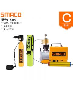 SMACO便携氧气罐水下潜水呼吸器S300 PLUS+便携背带+电动打气机-Orange